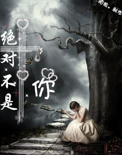 生化危机7