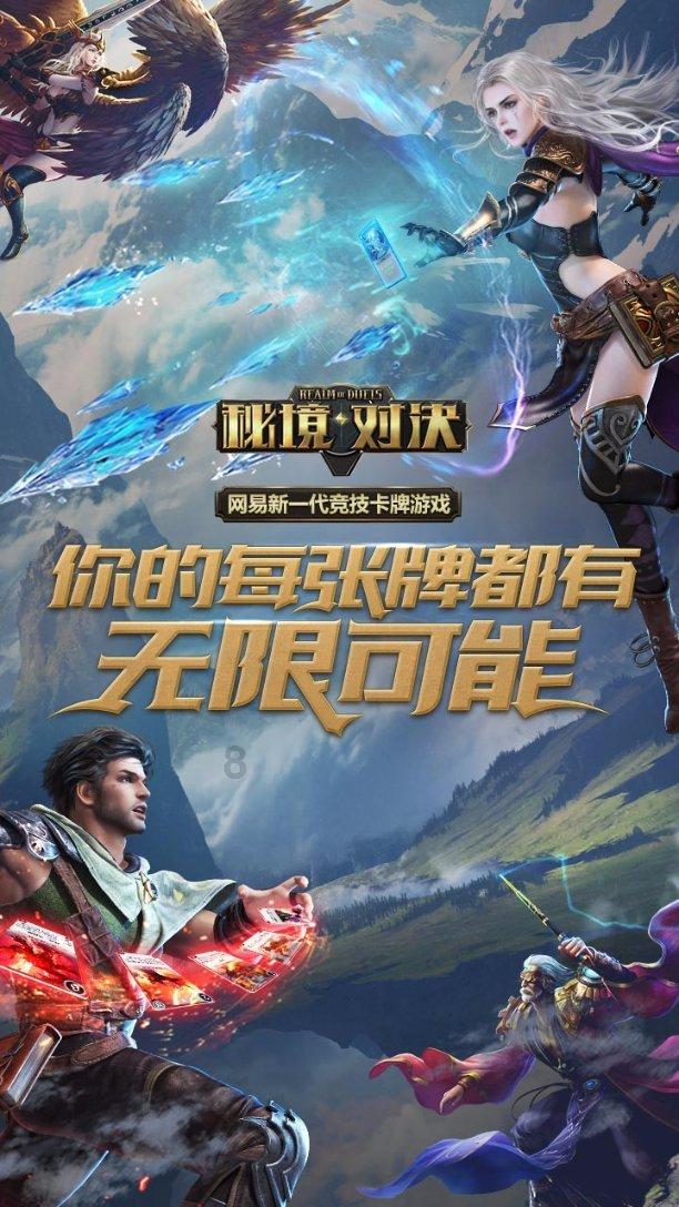 可爱南瓜救援精灵