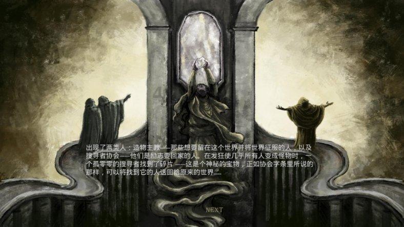 我和嫂子同时坐月子,婆婆说一话,让我红了眼!