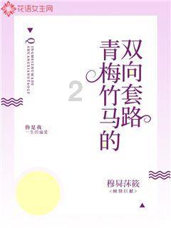 拯救可爱小浣熊