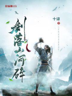 探索知识星球平台-红烧羊排怎么做,获取独家知识与经验分享