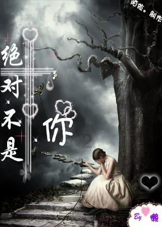 为什么听说女儿谈恋爱之后，当爸爸的很失落？