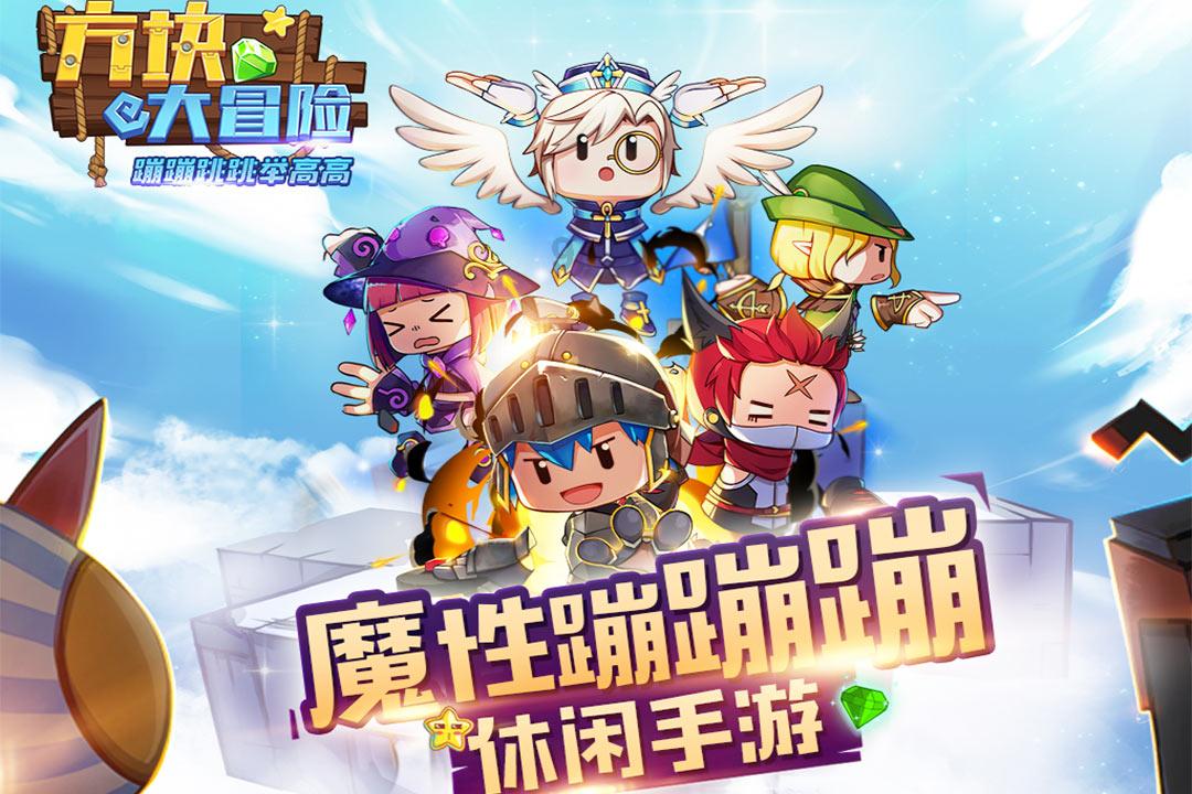 逃离陈旧房2
