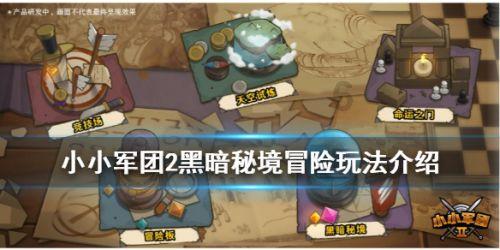 侠盗猎车手5