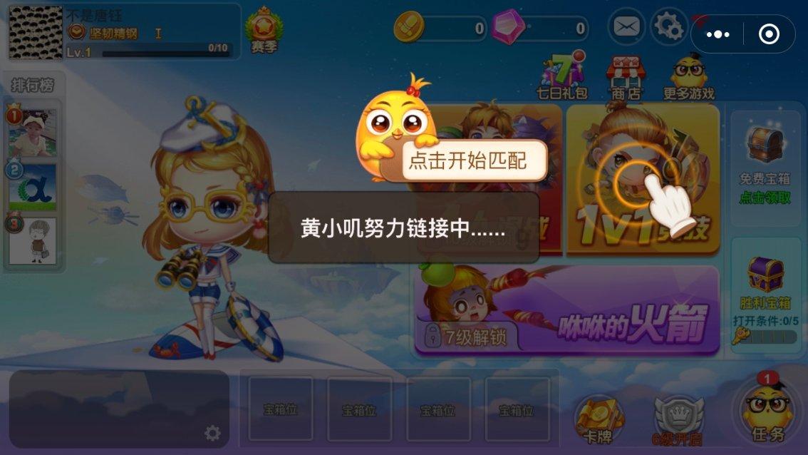 李连杰携妻女出游,62岁利智笑容慈祥老态尽显