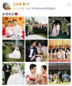 聚好商城盘中异动 早盘股价大涨6.42%报1.99美元