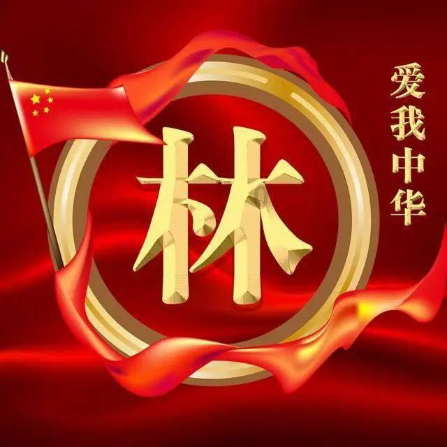 该如何改善眼周皮肤缺氧吗？游戏画面