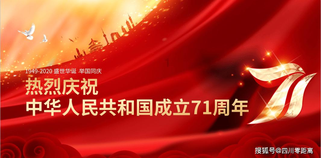 长春萧邦维修处理中心