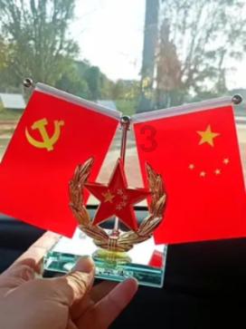 圣铠传说