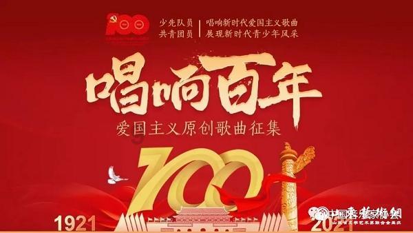 神谕文明