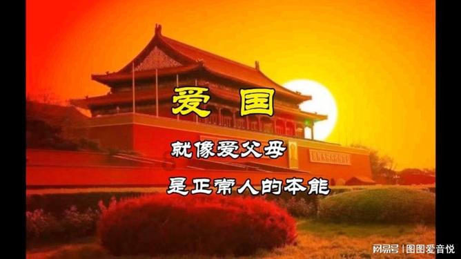 中字头午后崛起,中国交建、中国石油领涨护盘,央企回报ETF(561960)急速拉涨1.45%