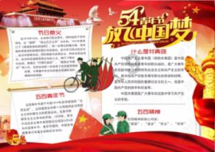 哈森股份4涨停