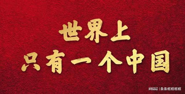 民企江苏远通波纹管公司“跨省”悬赏百万征集官员违法线索，背后隐现商战纠纷