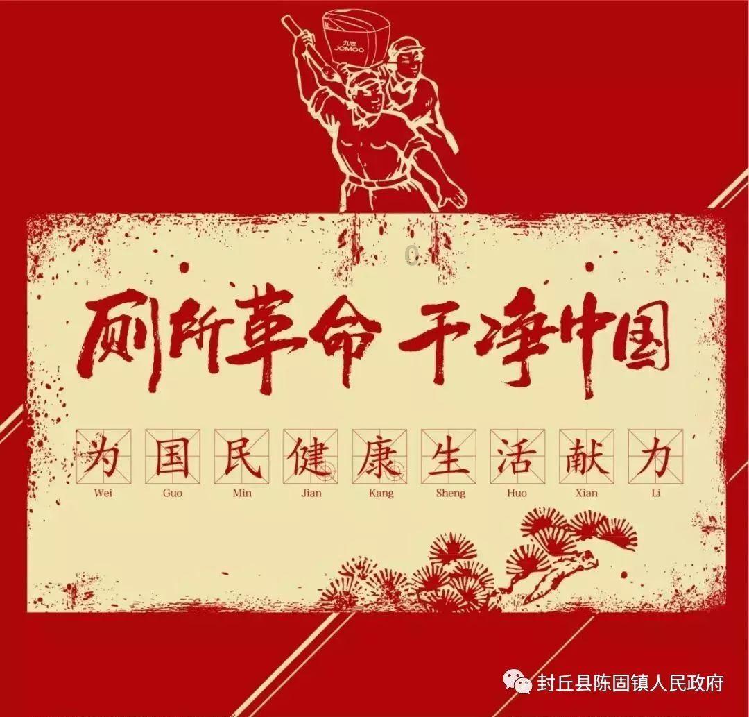 龙冰：深耕自主科技创新沃土的青年选矿专家