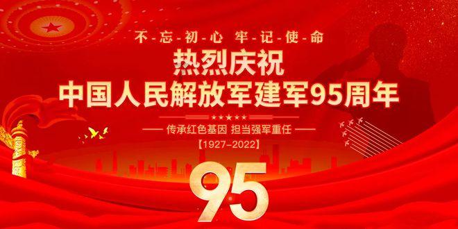 1.4742不锈钢:坚实耐用之选