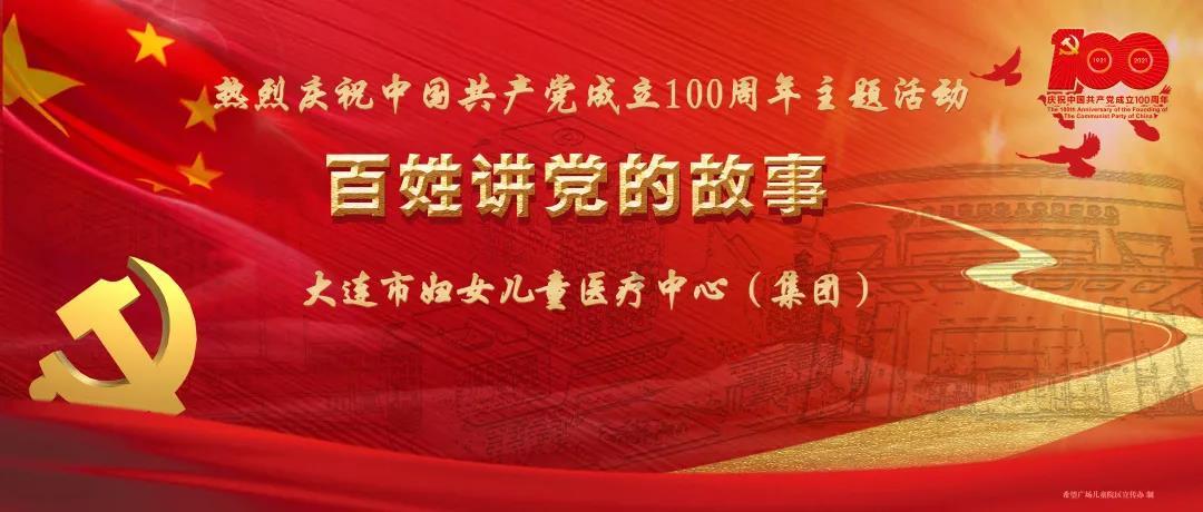 我们是谁?我们将去往何方? 《中国考古》正式上线