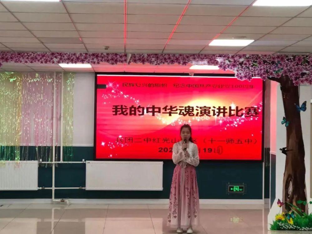 SERV足球主题集装箱公园 I 上海集装客