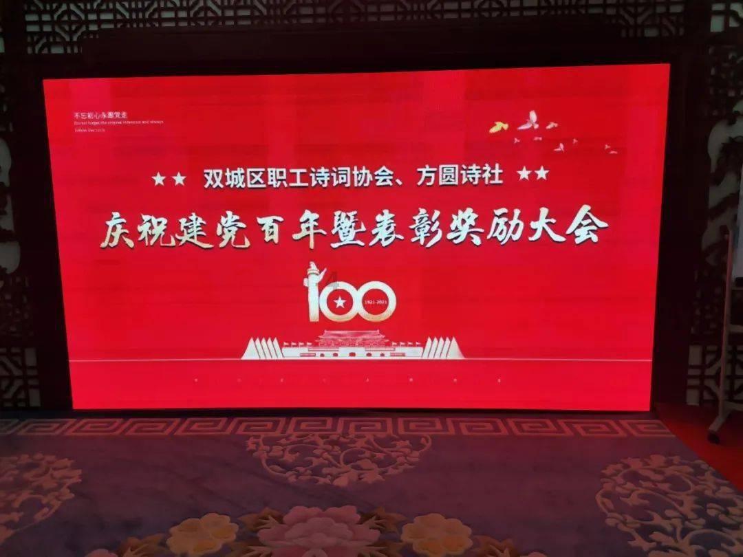 全环境立德树人丨巨野县“美满麟家”智慧父母课堂第86期周二晚上19:30在线上开启