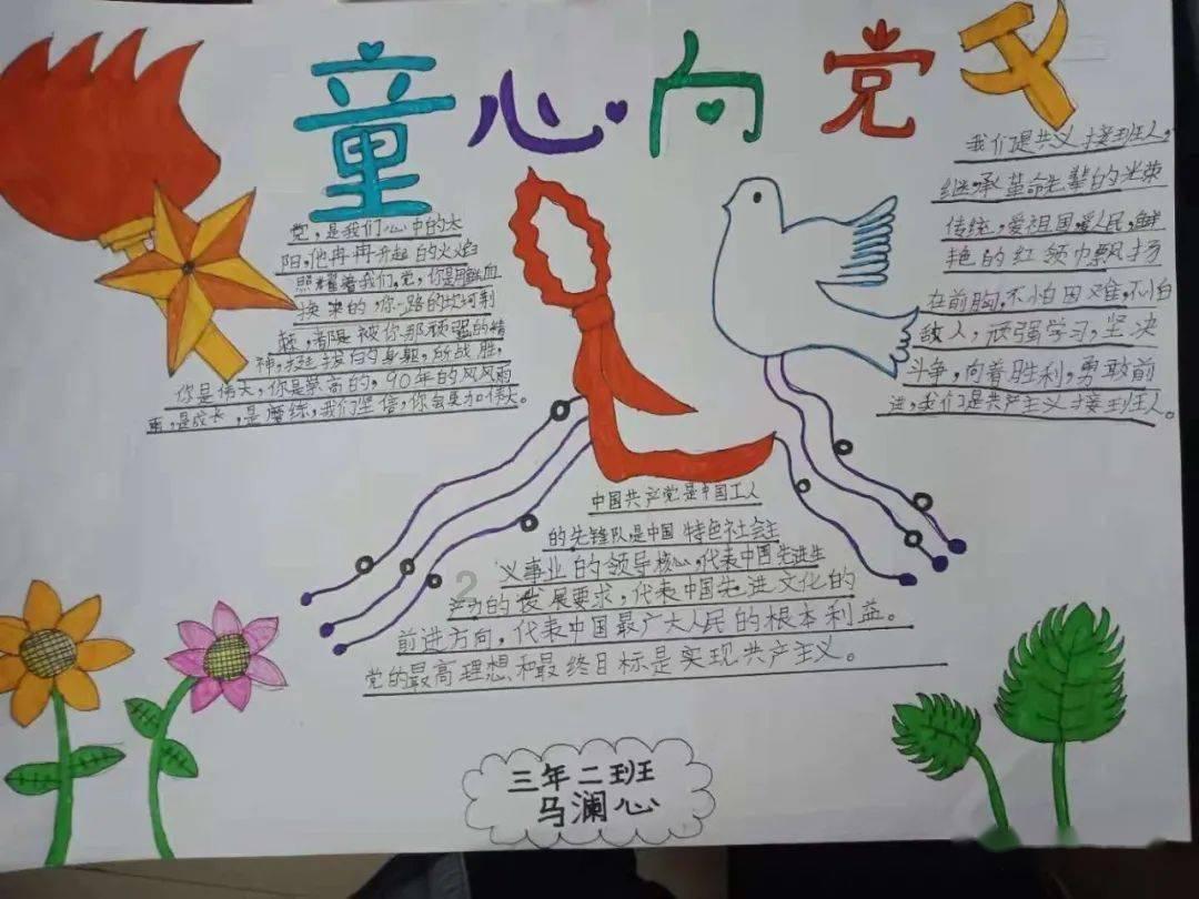 阴森的郊区