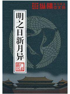 票房破15亿,只是个开始!刘德华张艺谋彭昱畅要掀起一波新高潮