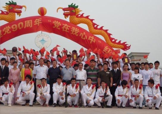 救援墨镜哥