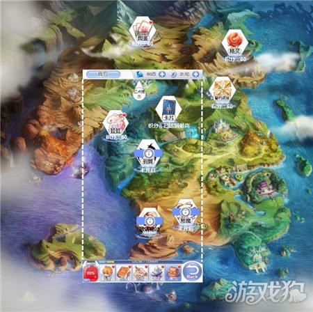 气球大混战